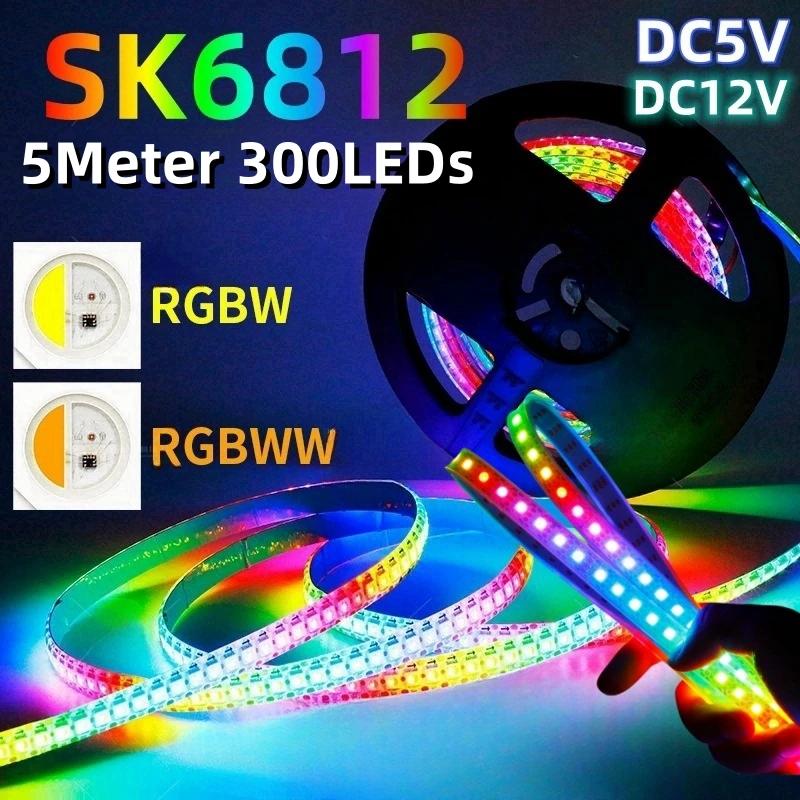 5M Ʈ LED Ʈ , SK6812, RGBW, RGBWW α׷,  ּ  , SMD5050  ȼ  60, 4 in 1, DC5V, 12V